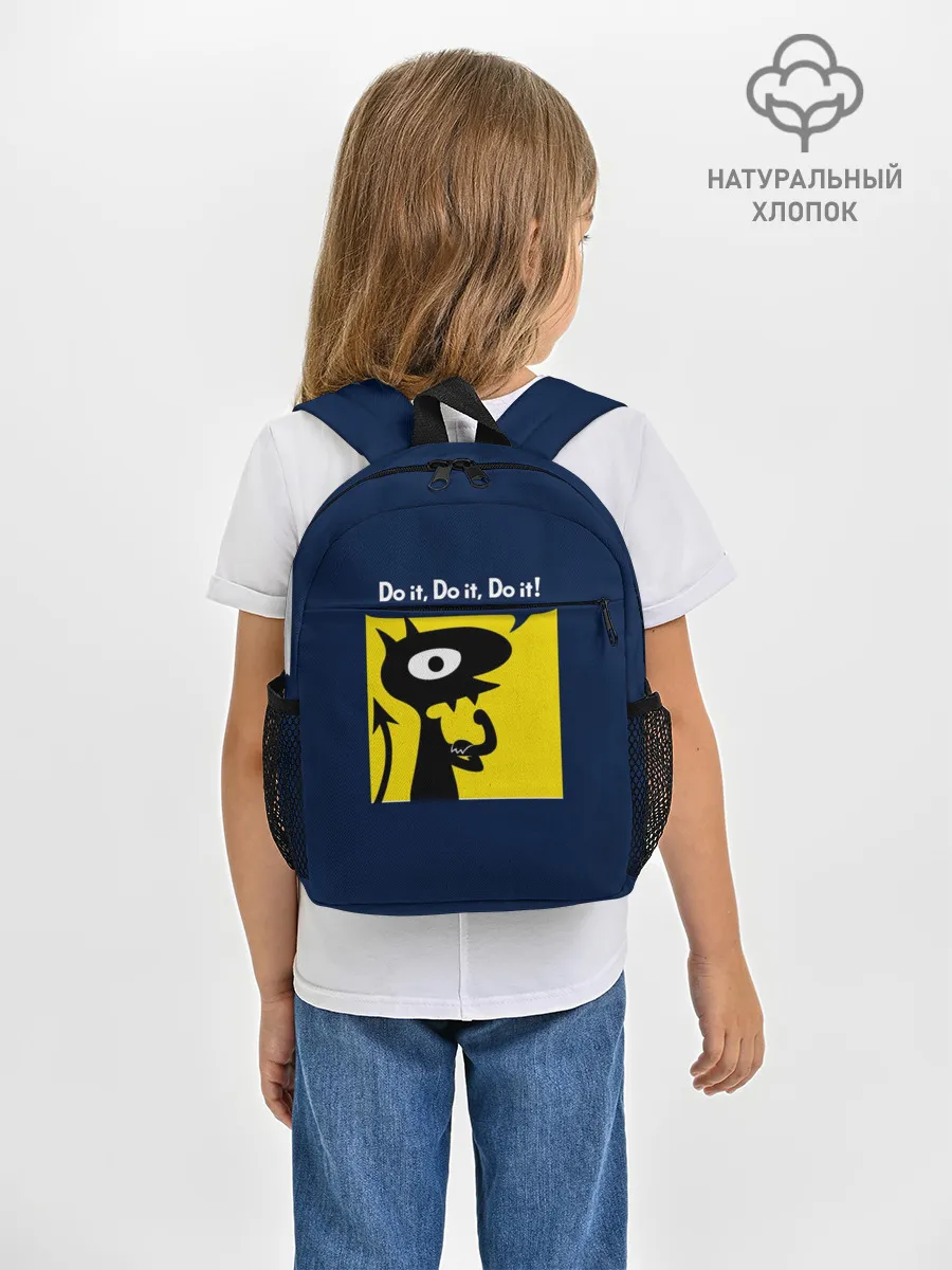 Рюкзак детский / Disenchantment. Do it!