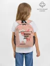 Рюкзак детский / Действуй детка