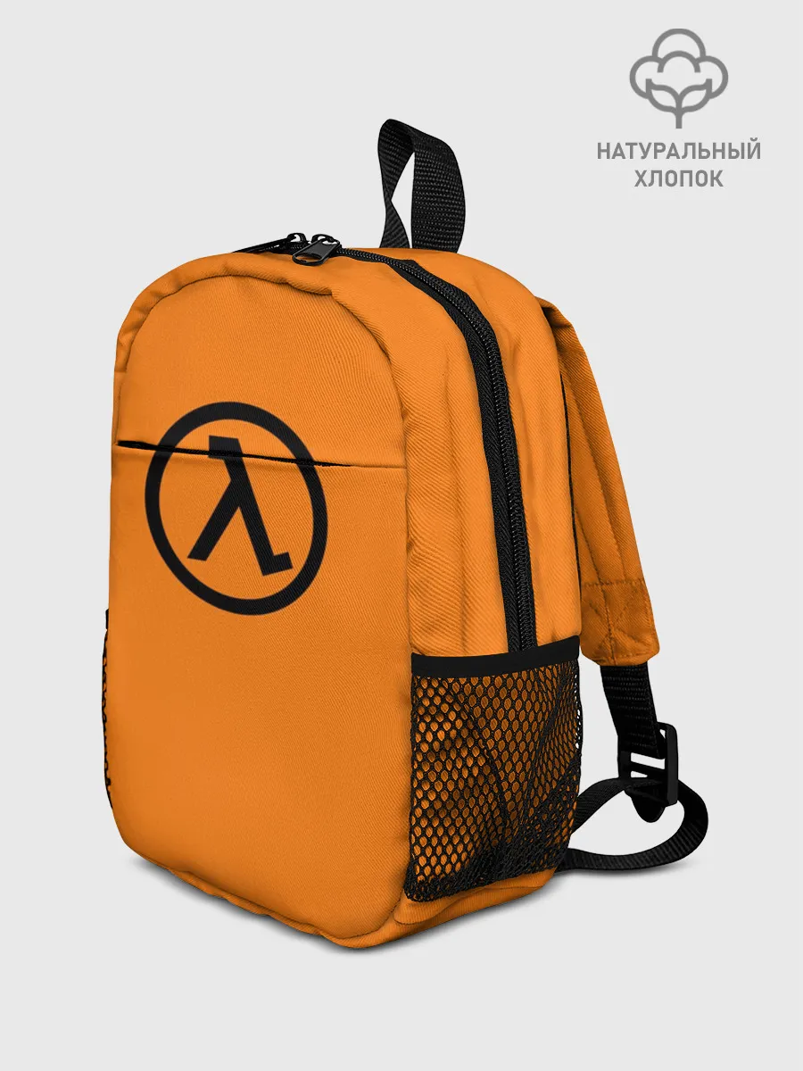 Рюкзак детский / Half-Life