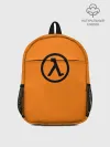 Рюкзак детский / Half-Life