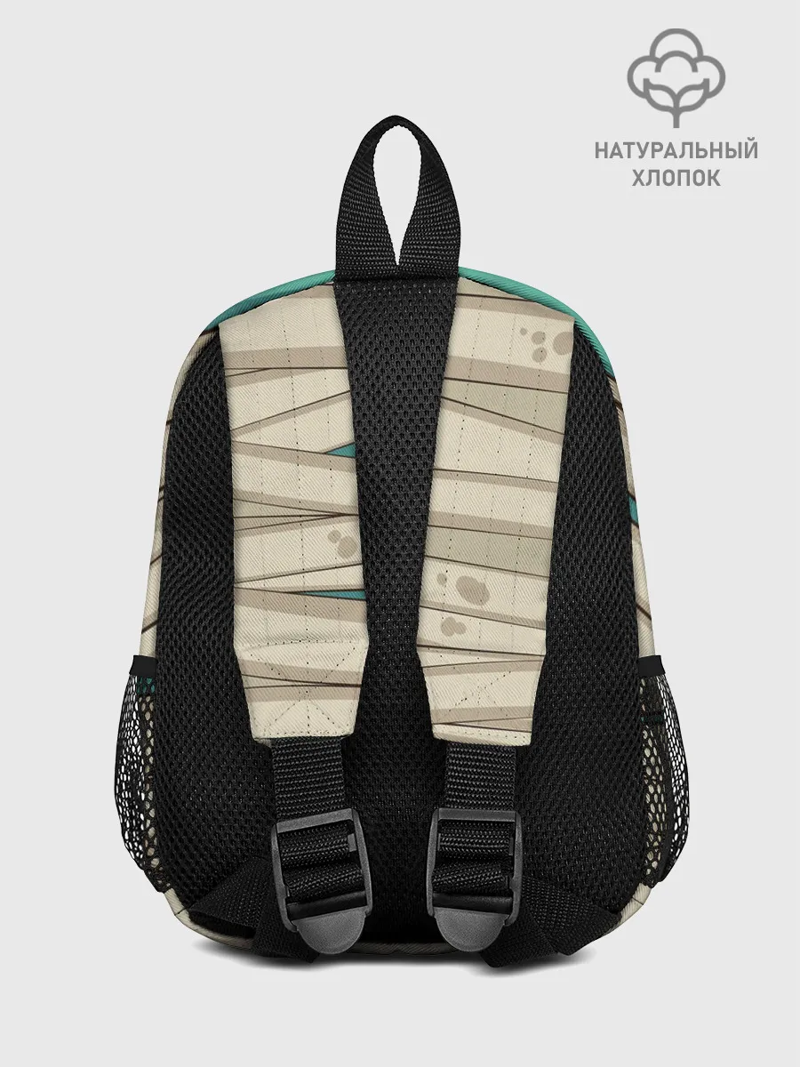 Рюкзак детский / Мумия