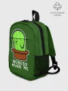 Рюкзак детский / Nobody Hugs Me