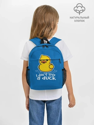 Рюкзак детский / I Dont Give a Duck