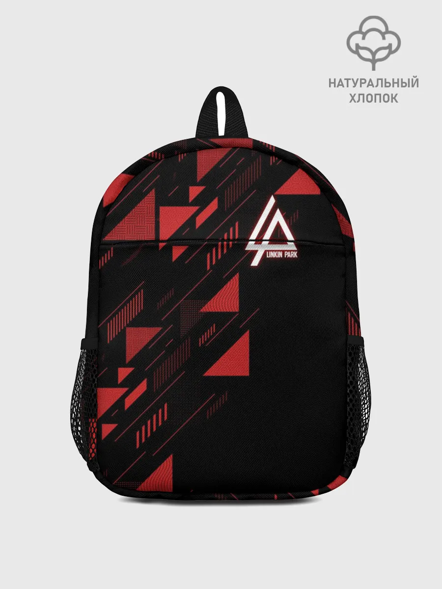 Рюкзак детский / Linkin Park