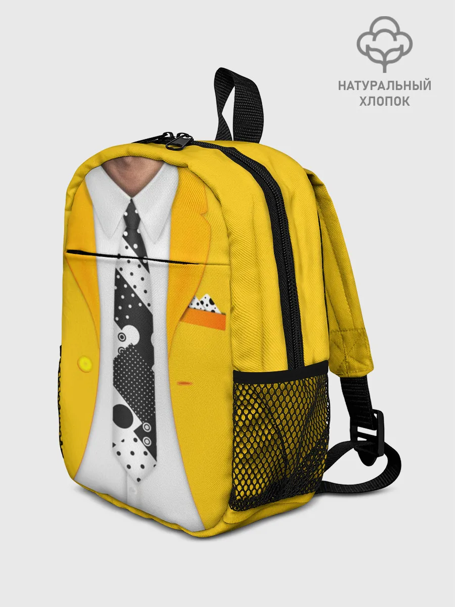 Рюкзак детский / The Mask