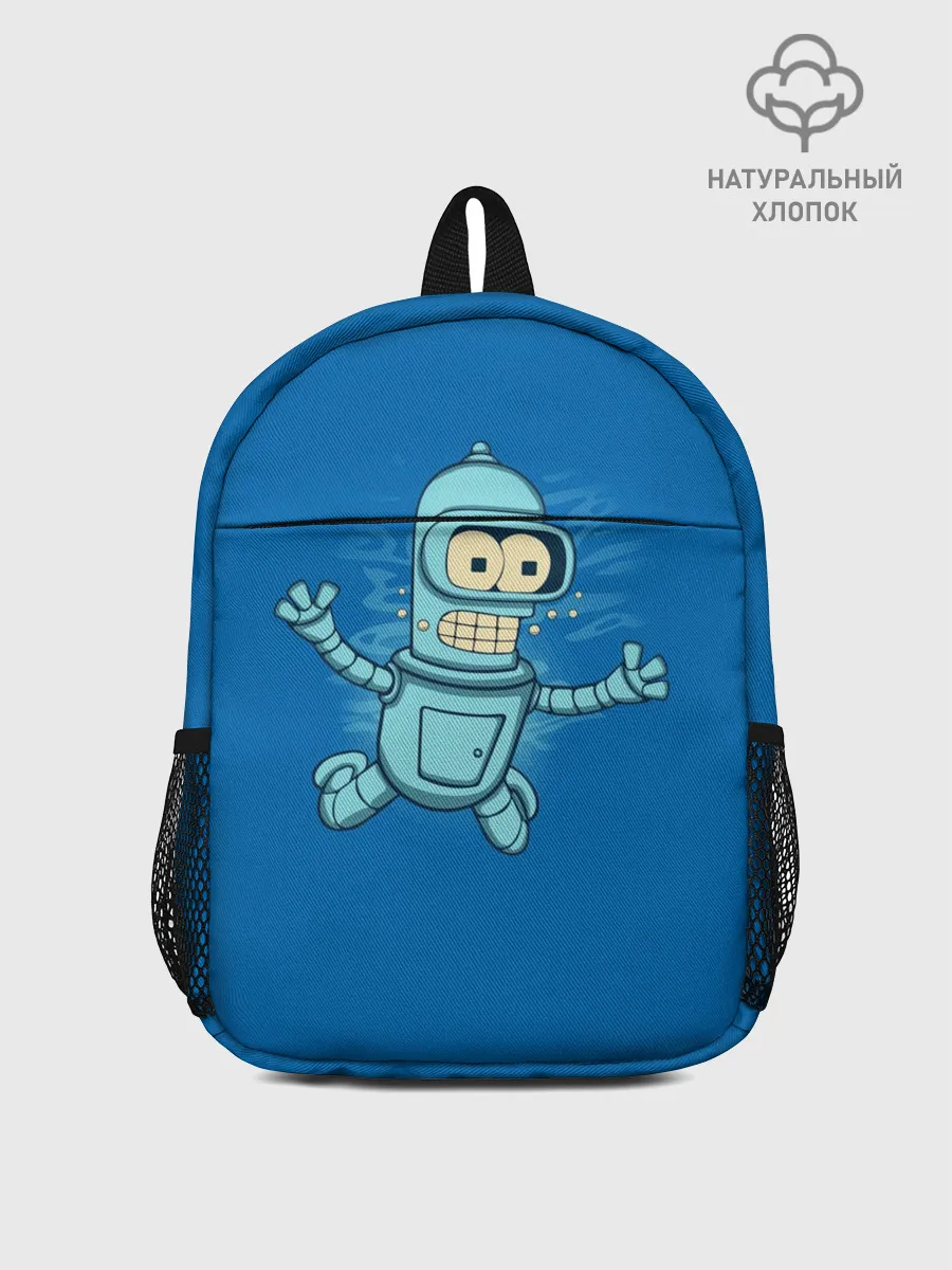 Рюкзак детский / Bender Nevermind
