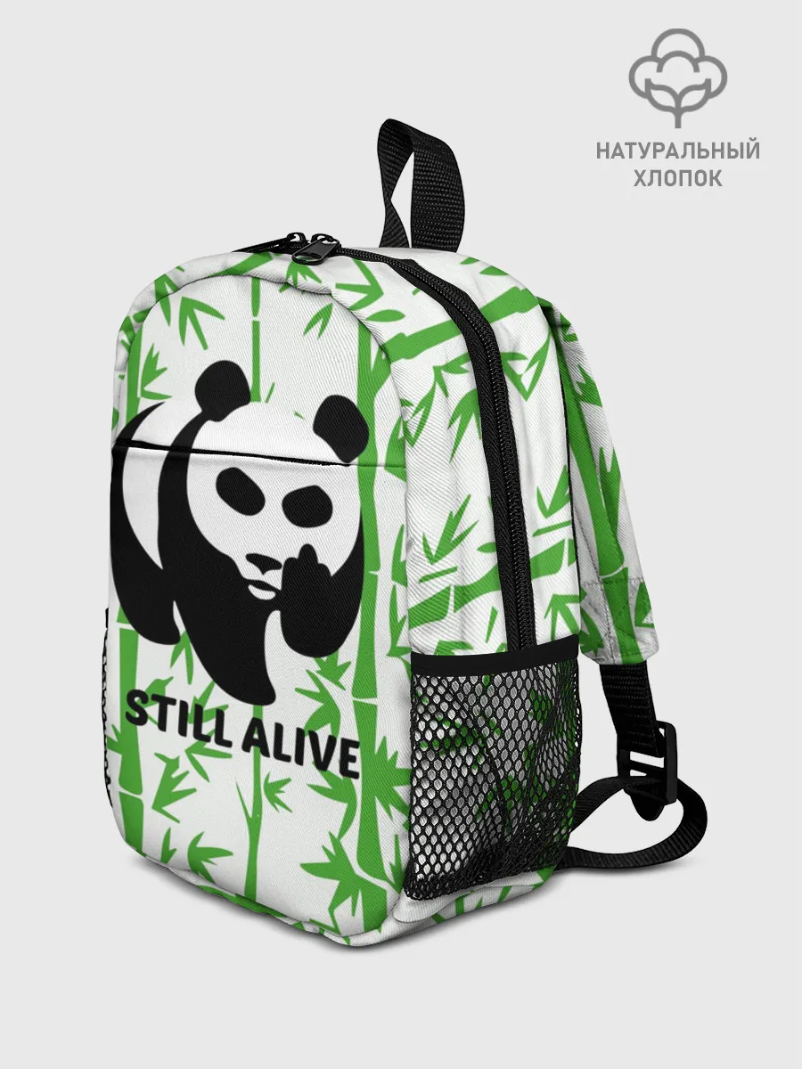 Рюкзак детский / Still Alive