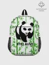 Рюкзак детский / Still Alive