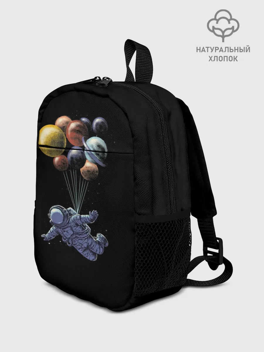 Рюкзак детский / Космонавт на Шариках
