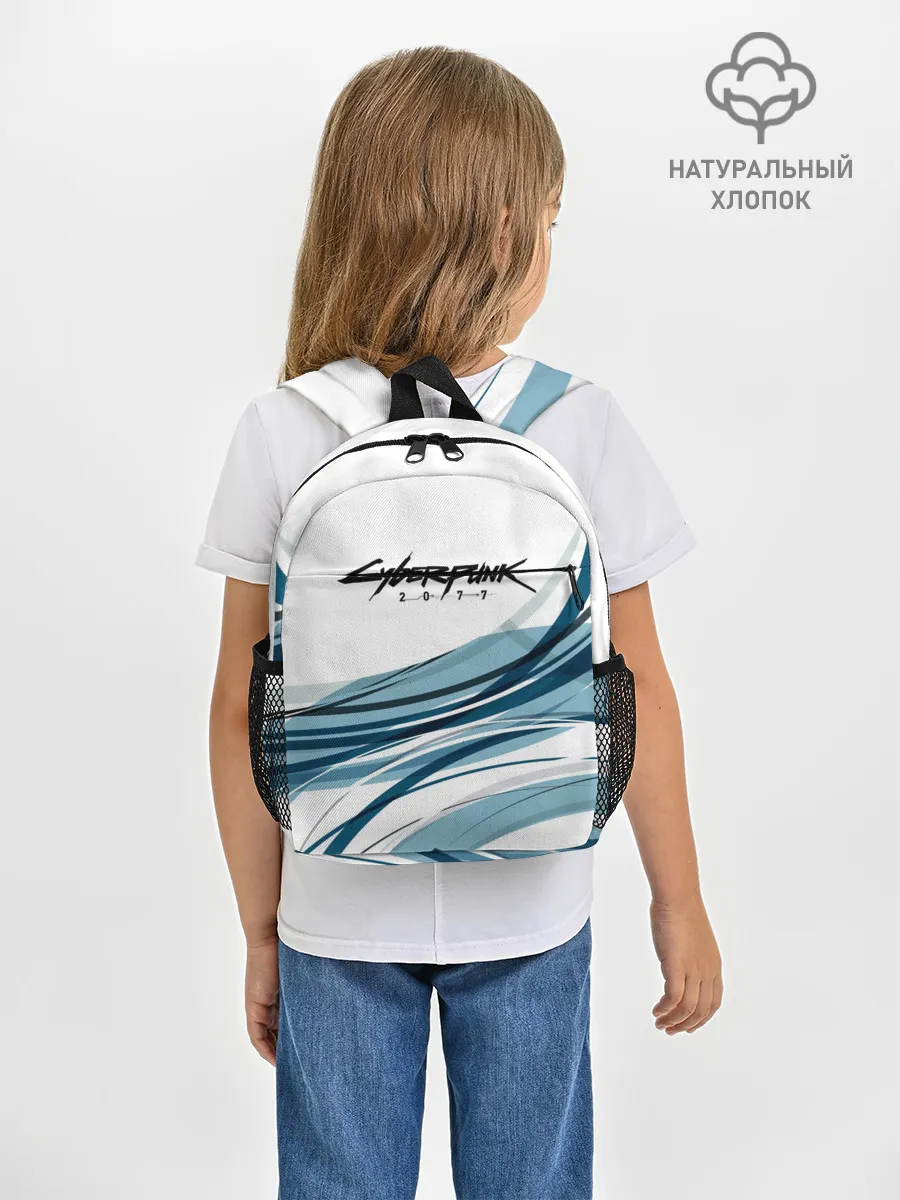Рюкзак детский / CYBERPUNK 2077
