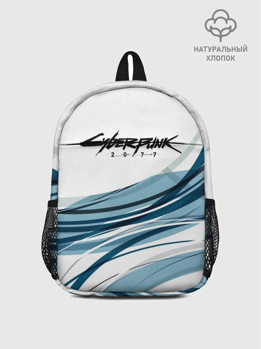 Рюкзак детский / CYBERPUNK 2077