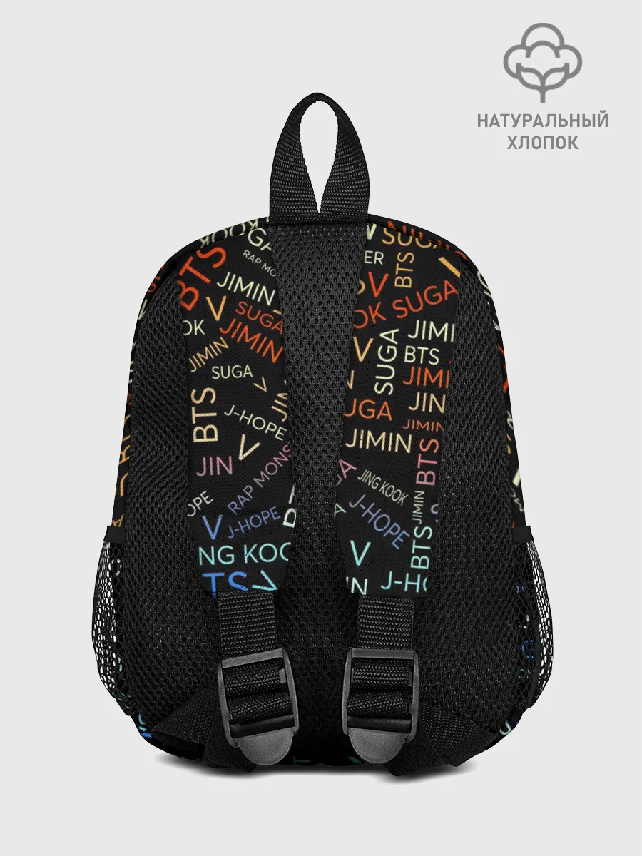 Рюкзак детский / BTS