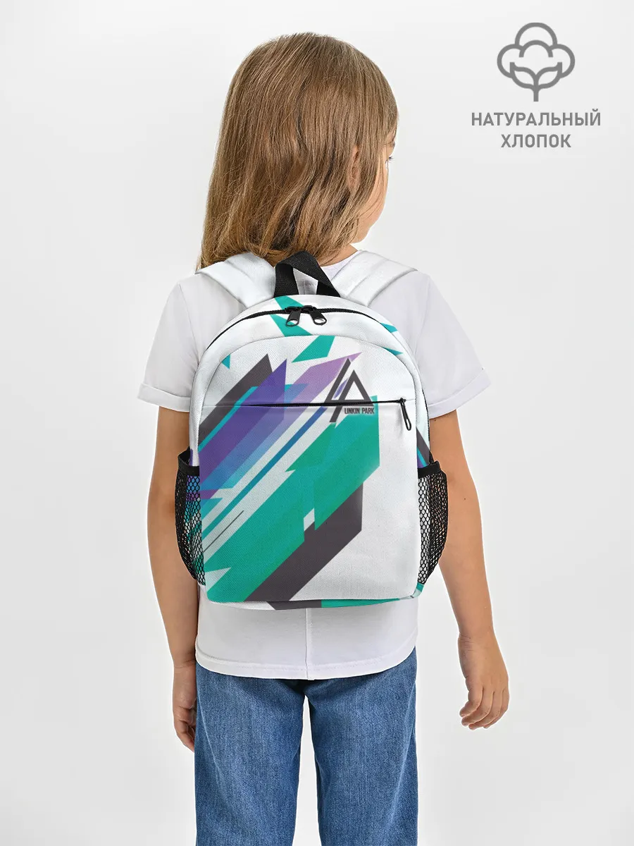 Рюкзак детский / Linkin Park