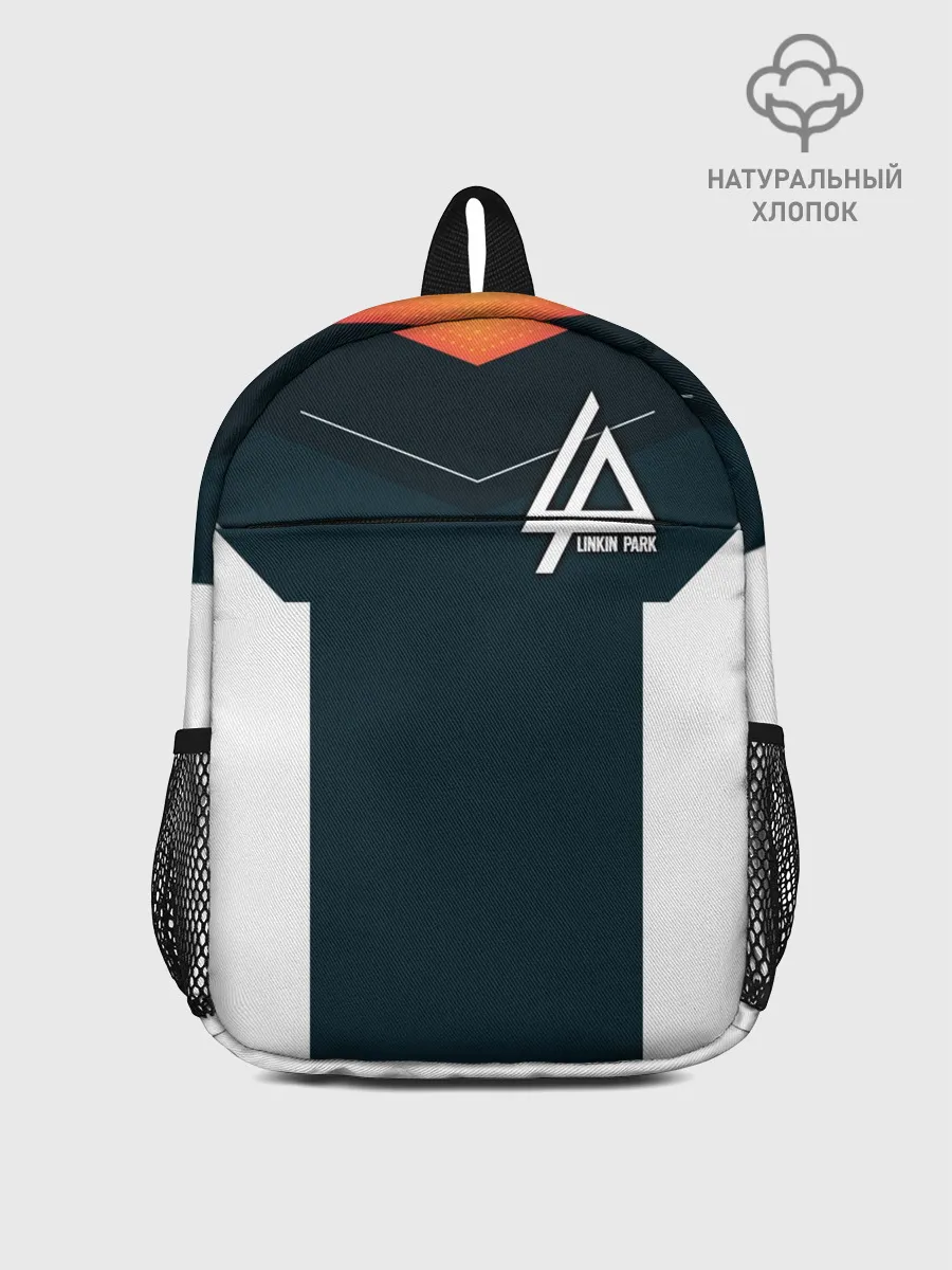Рюкзак детский / Linkin Park