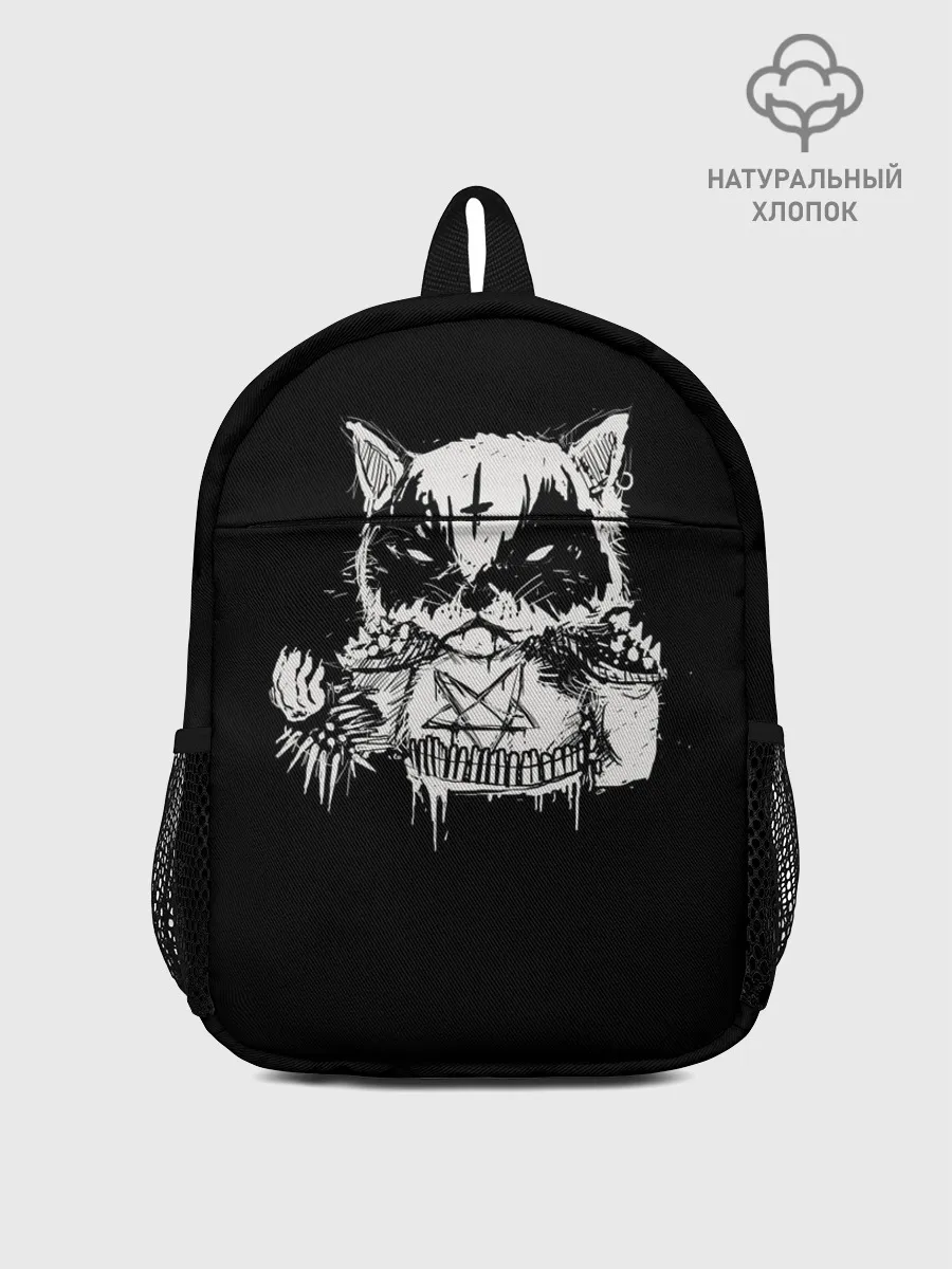 Рюкзак детский / Dark Cat