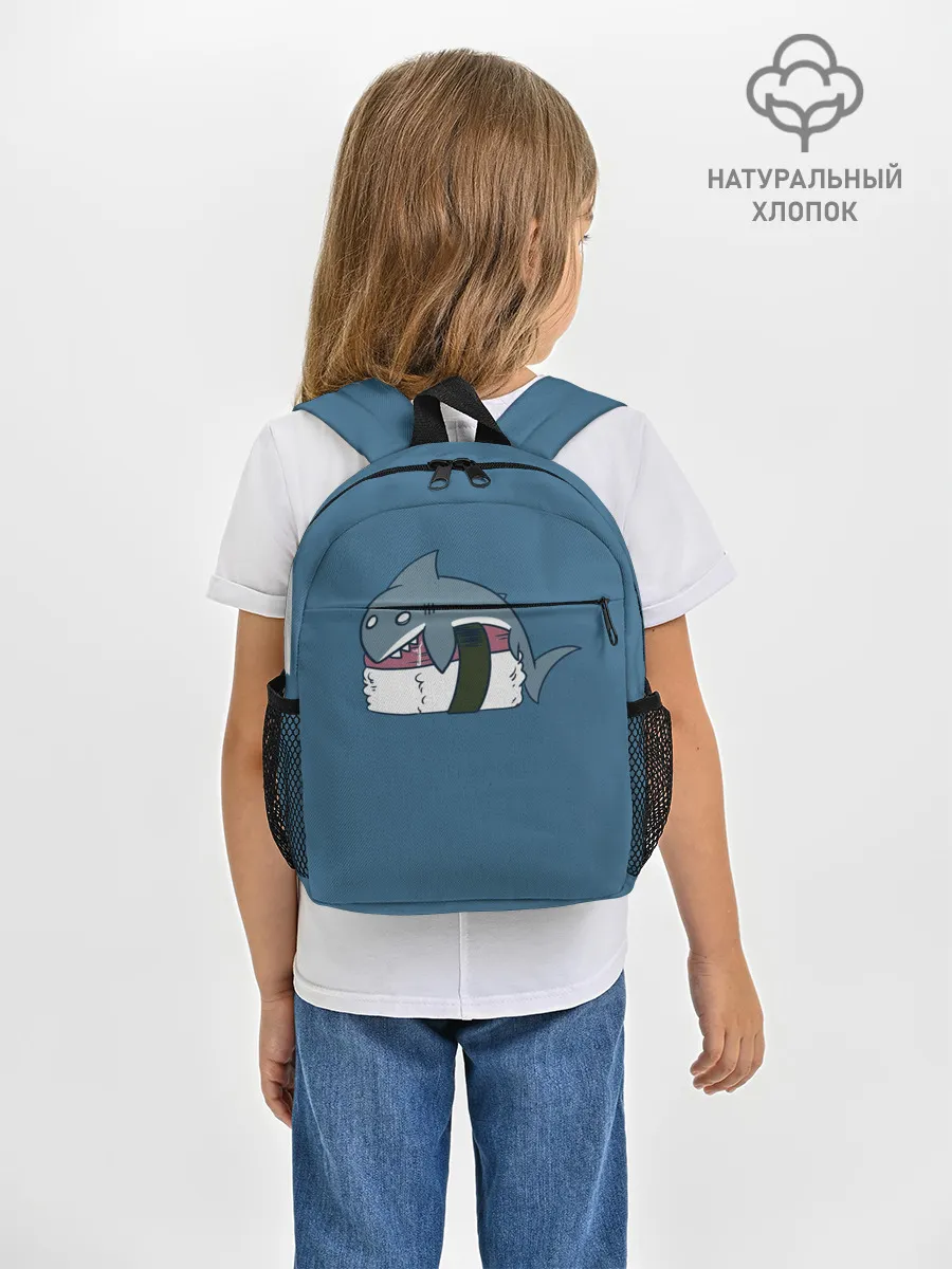 Рюкзак детский / Суши