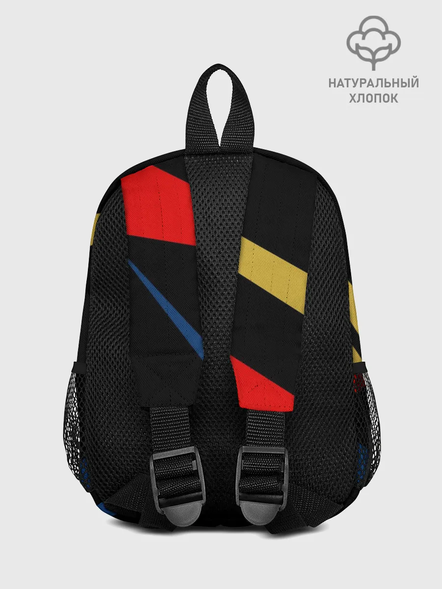 Рюкзак детский / CS GO.