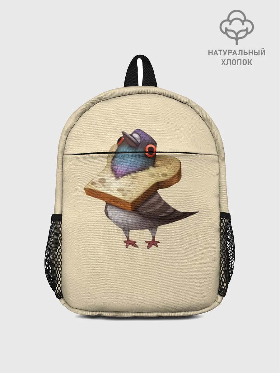 Рюкзак детский / Голубь и Хлебушек