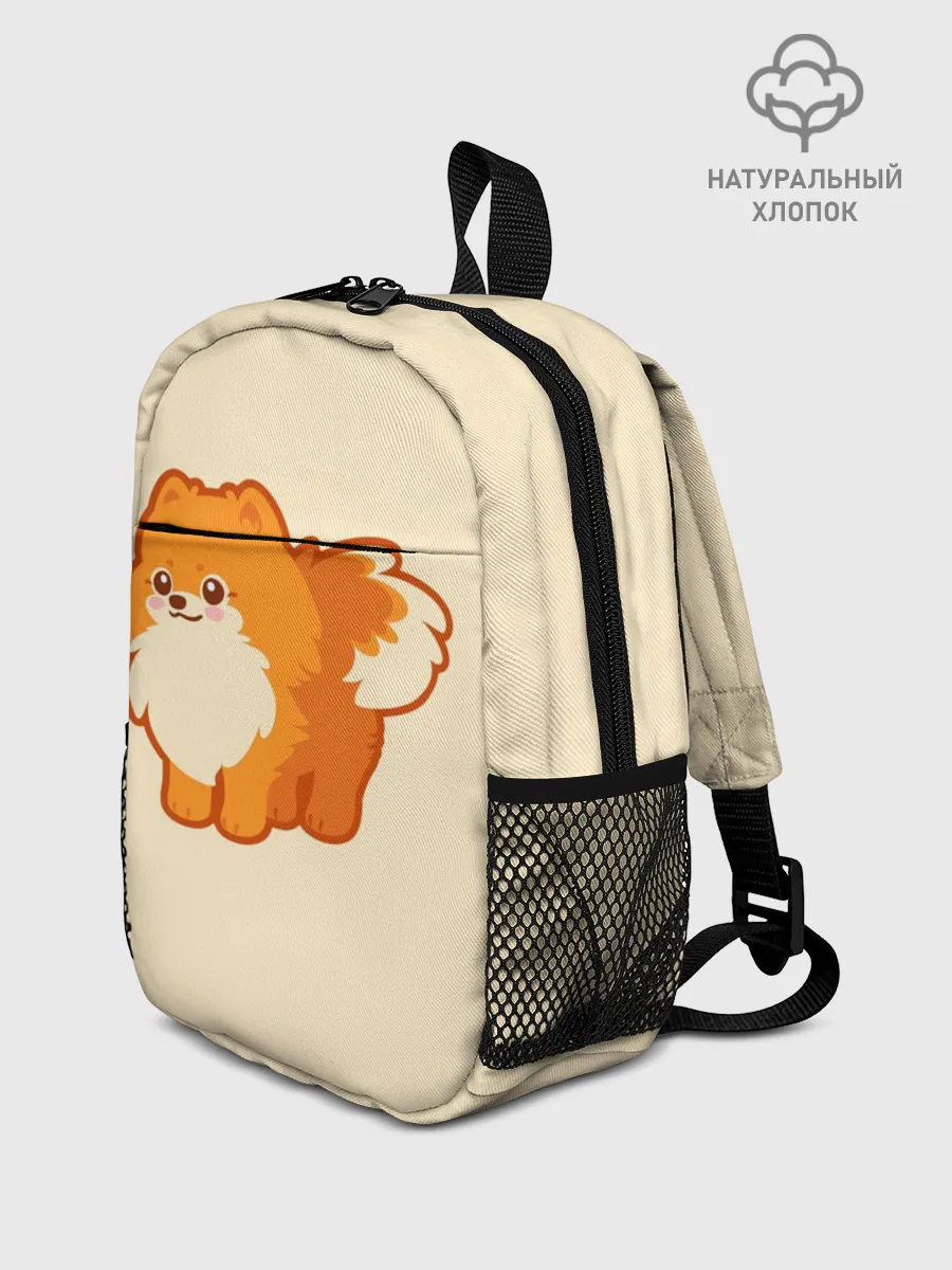 Рюкзак детский / Шпиц