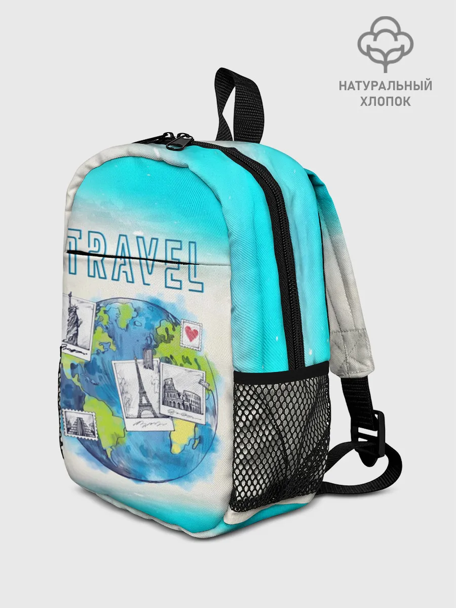 Рюкзак детский / Путешествуй!