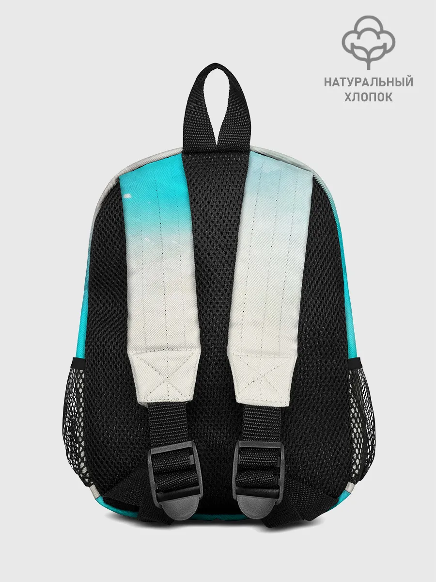 Рюкзак детский / Путешествуй!