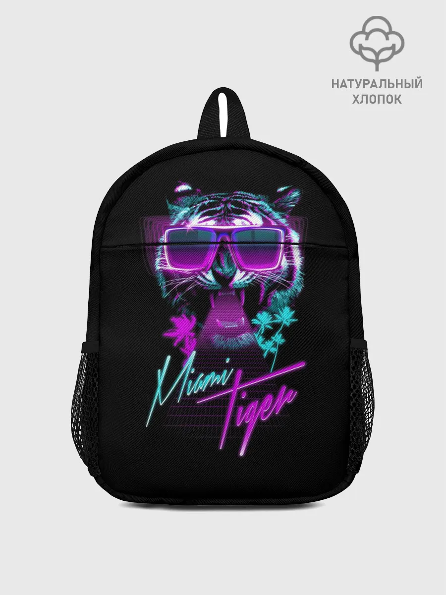 Рюкзак детский / Miami Tiger