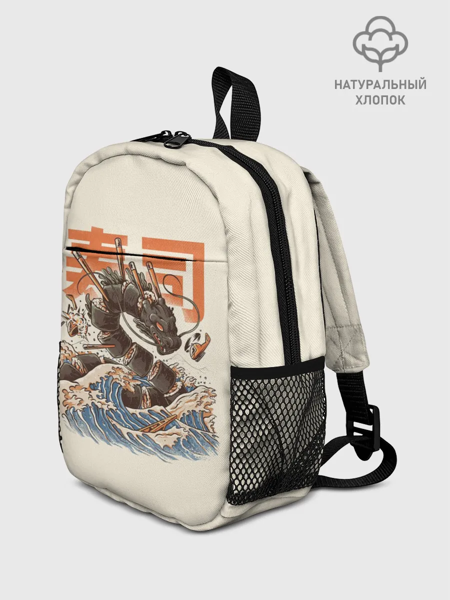 Рюкзак детский / Great Sushi Dragon
