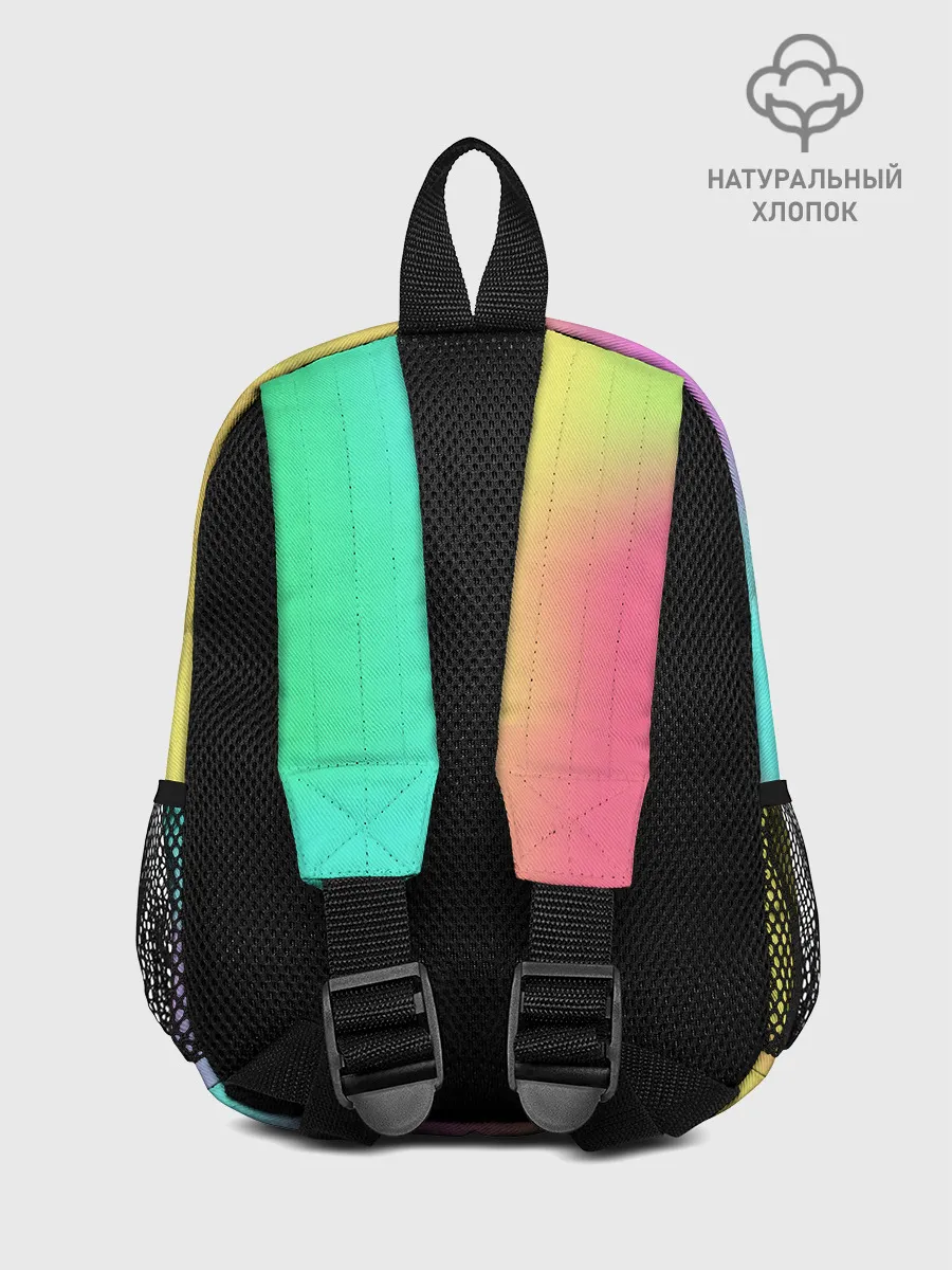 Рюкзак детский / Кислотная Гипножаба