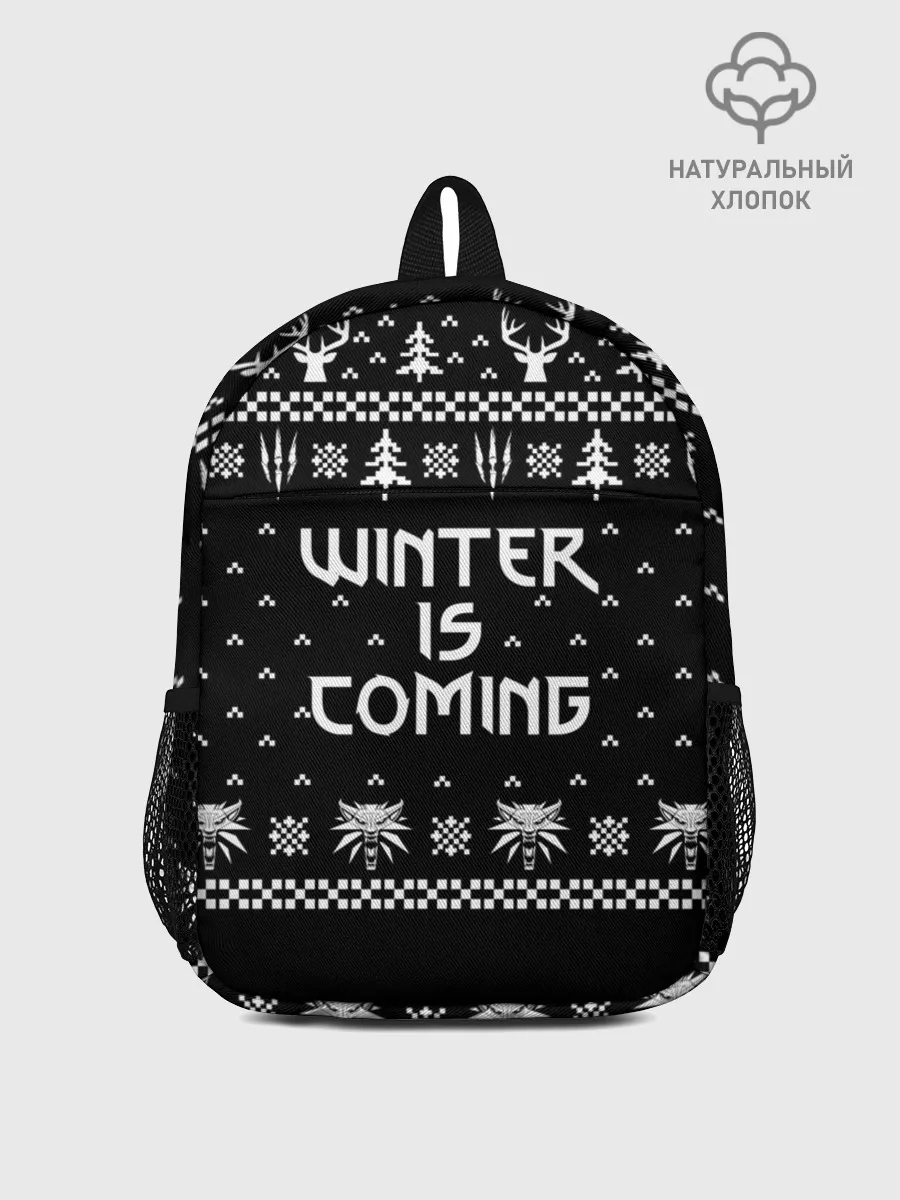 Рюкзак детский / ВЕДЬМАК НОВОГОДНИЙ