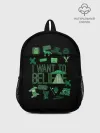 Рюкзак детский / I Want To Believe