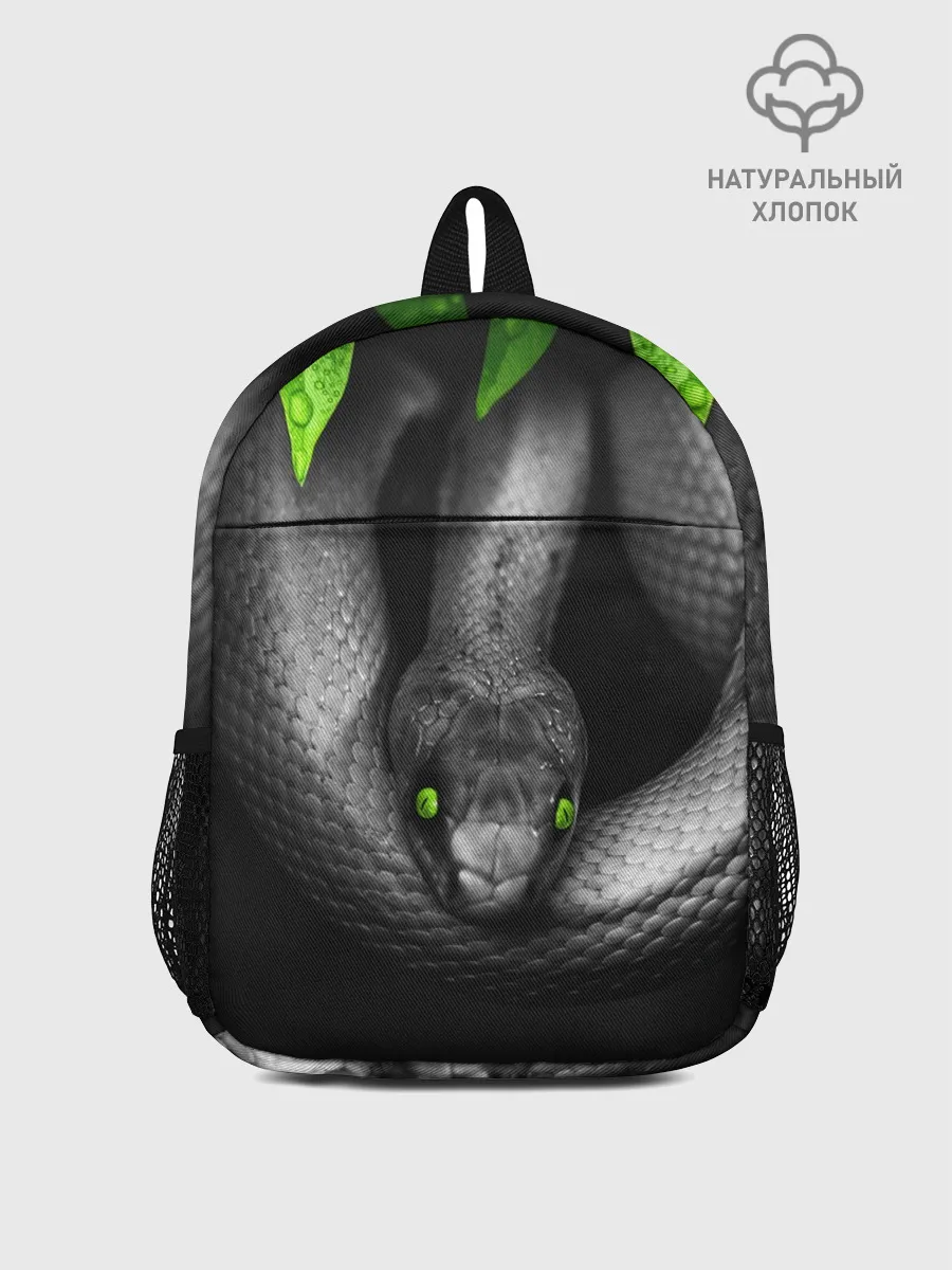 Рюкзак детский / Змея