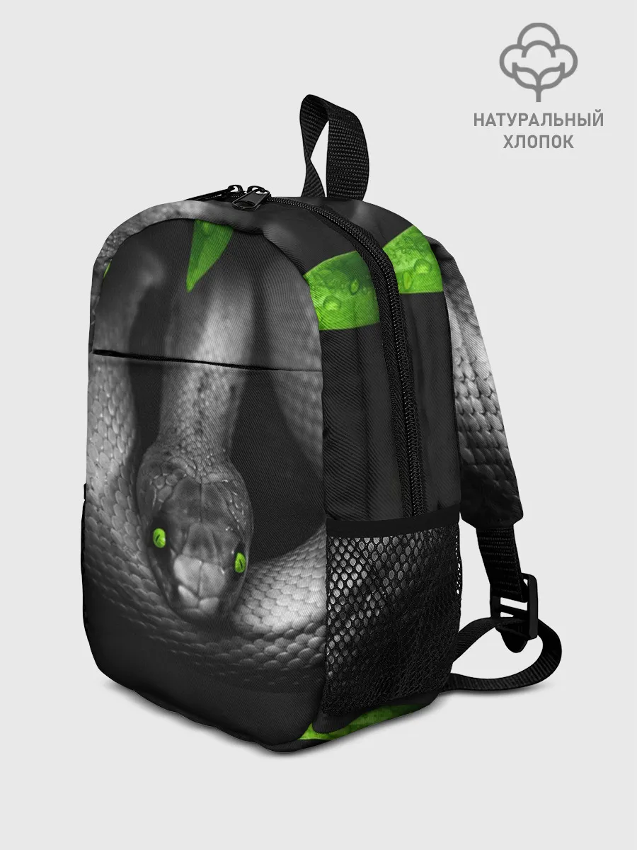 Рюкзак детский / Змея