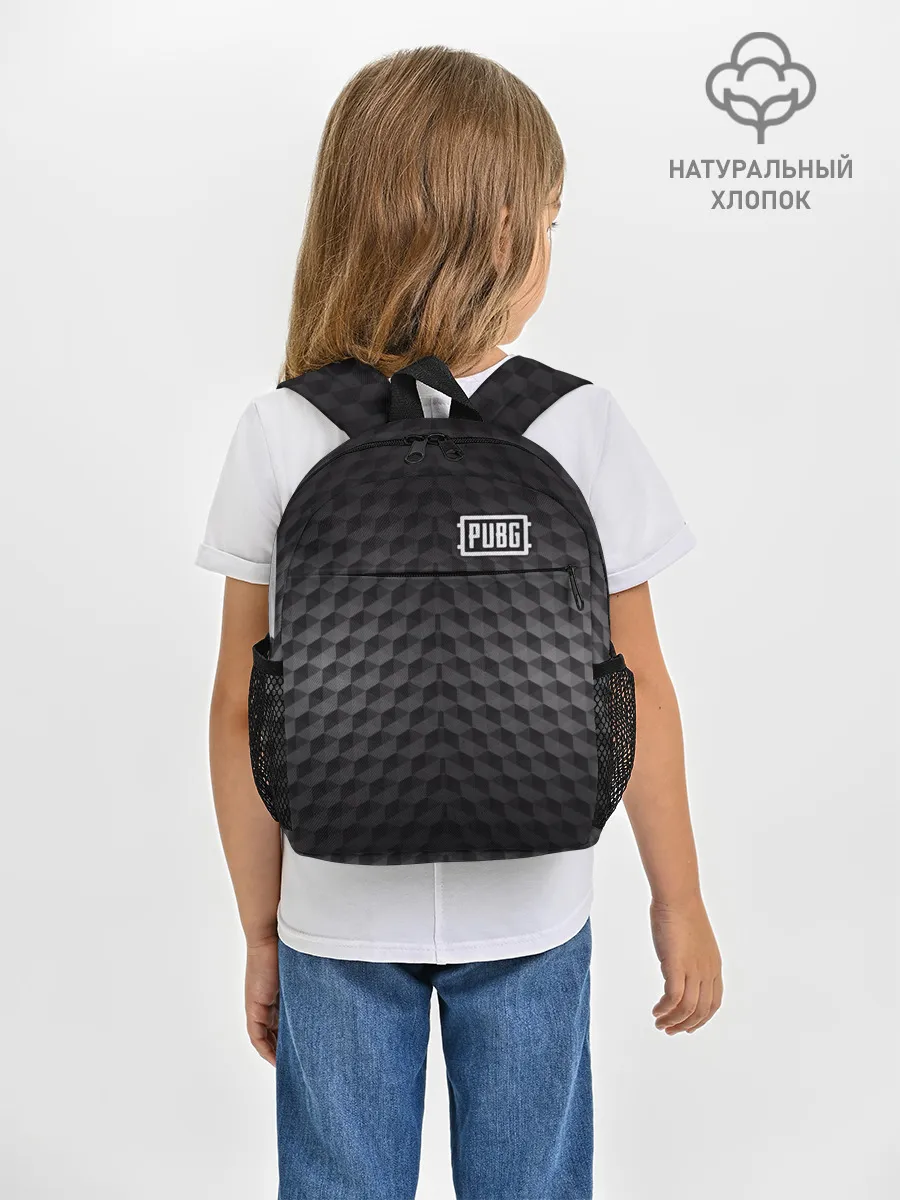 Рюкзак детский / PUBG Carbon