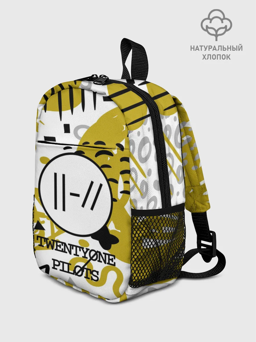 Рюкзак детский / Twenty one pilots