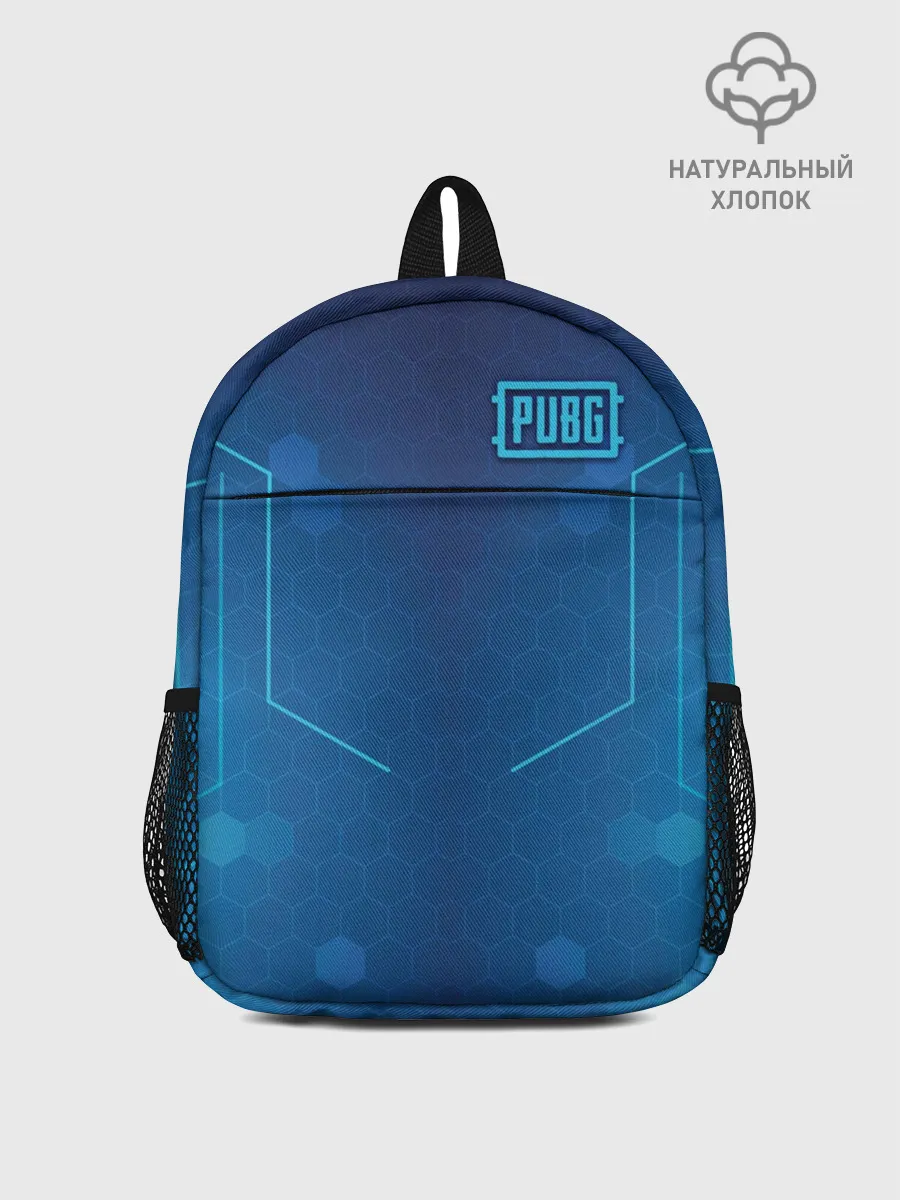 Рюкзак детский / PUBG Guard Light