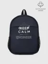 Рюкзак детский / Keep Calm Engineer