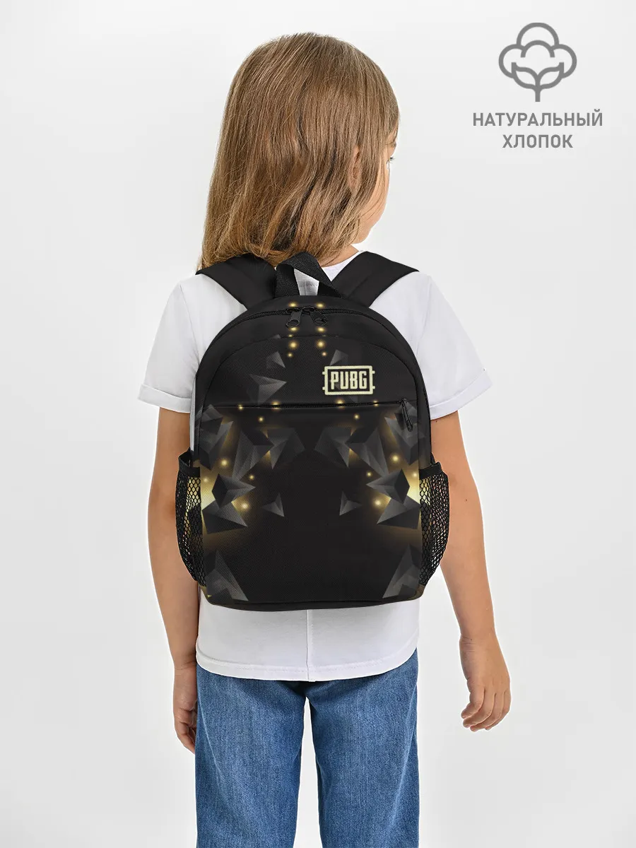 Рюкзак детский / PUBG Guard Light