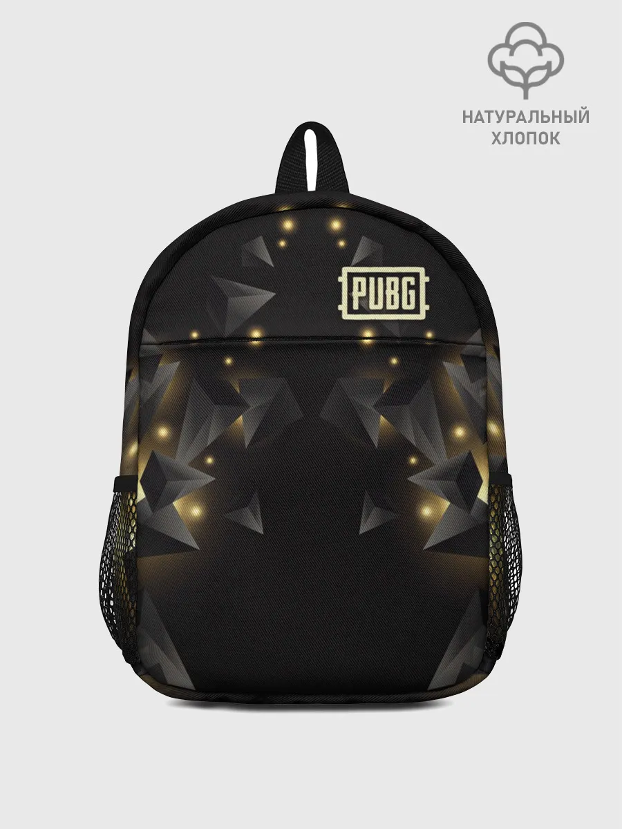 Рюкзак детский / PUBG Guard Light