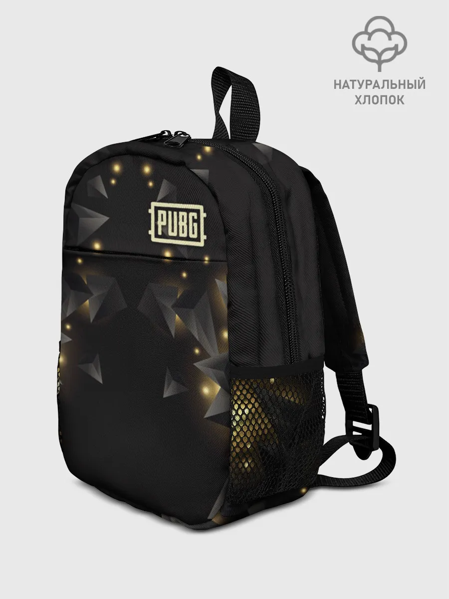 Рюкзак детский / PUBG Guard Light