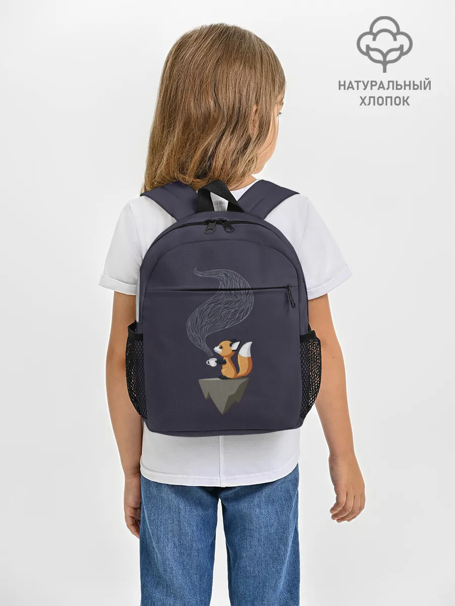 Рюкзак детский / Coffee Fox
