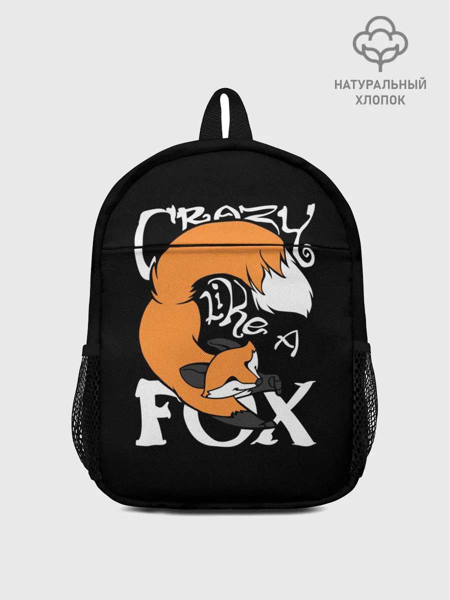 Рюкзак детский / Crazy Like a Fox