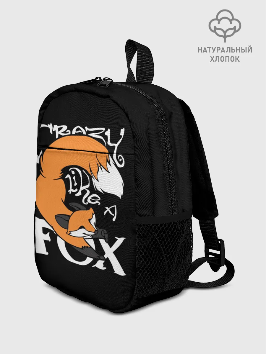 Рюкзак детский / Crazy Like a Fox