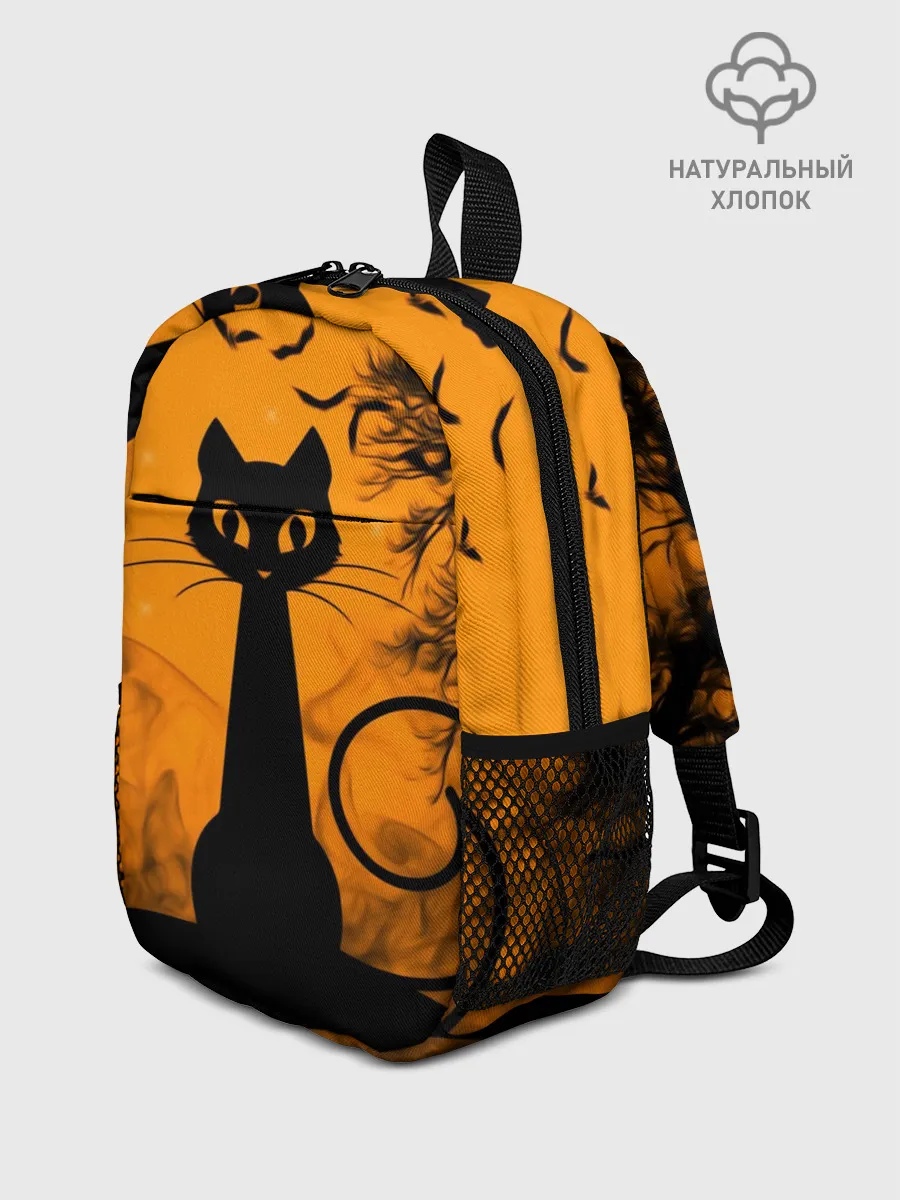 Рюкзак детский / Halloween