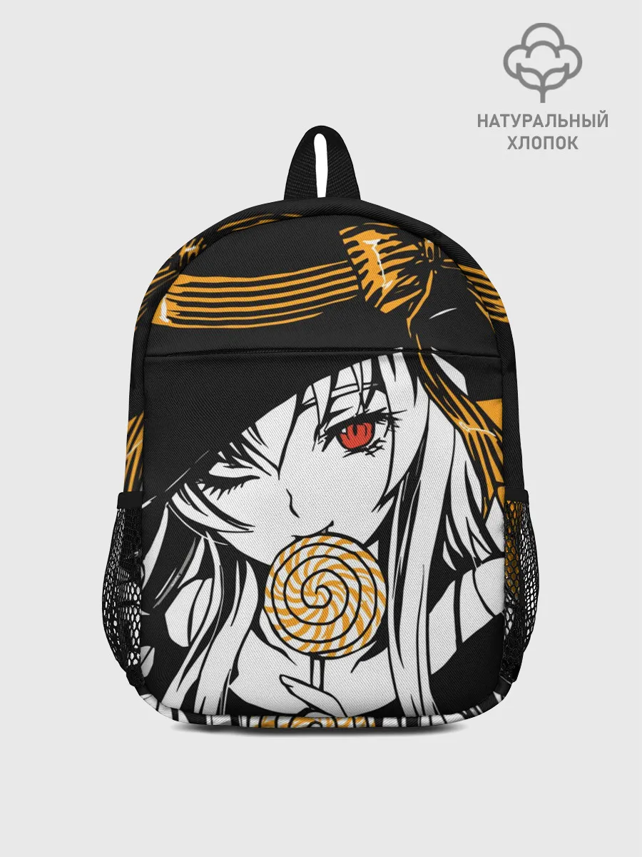 Рюкзак детский / Ведьма