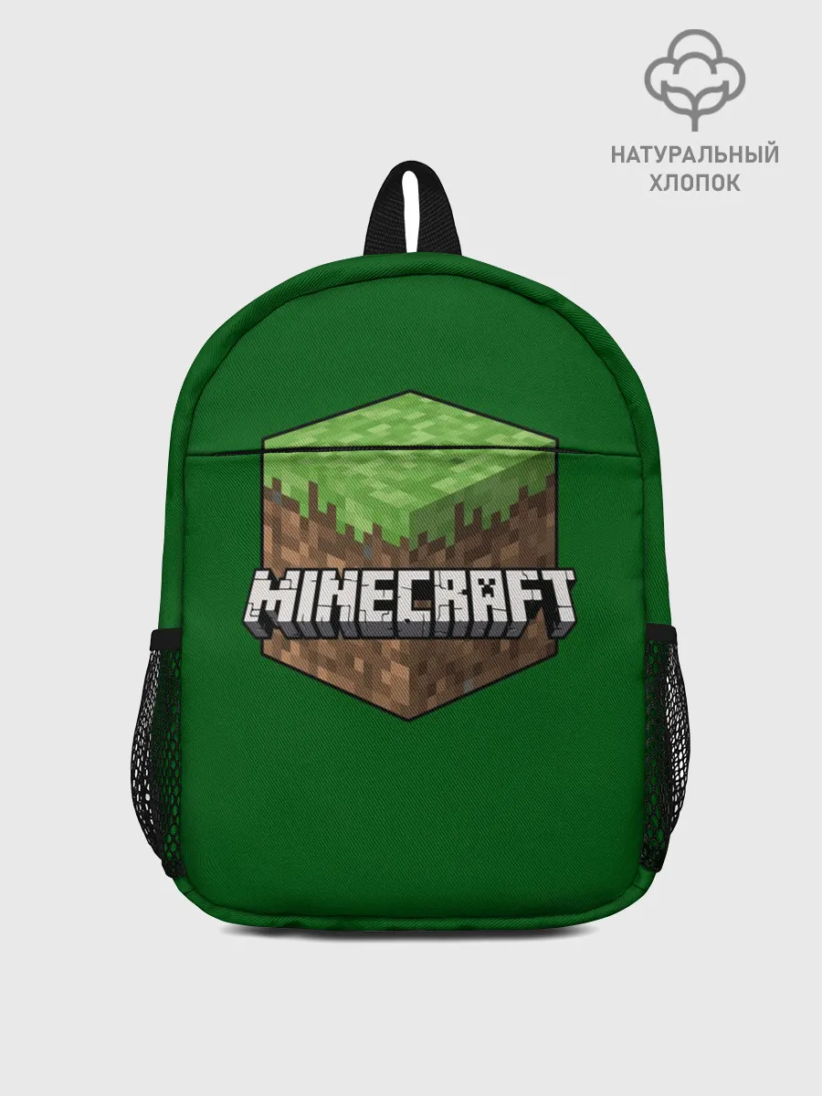 Рюкзак детский / Minecraft