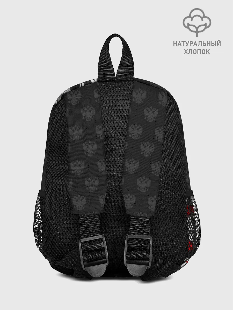 Рюкзак детский / Россия / Премиум Black