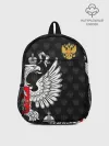 Рюкзак детский / Россия / Премиум Black