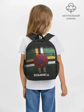 Рюкзак детский / DOMINICA