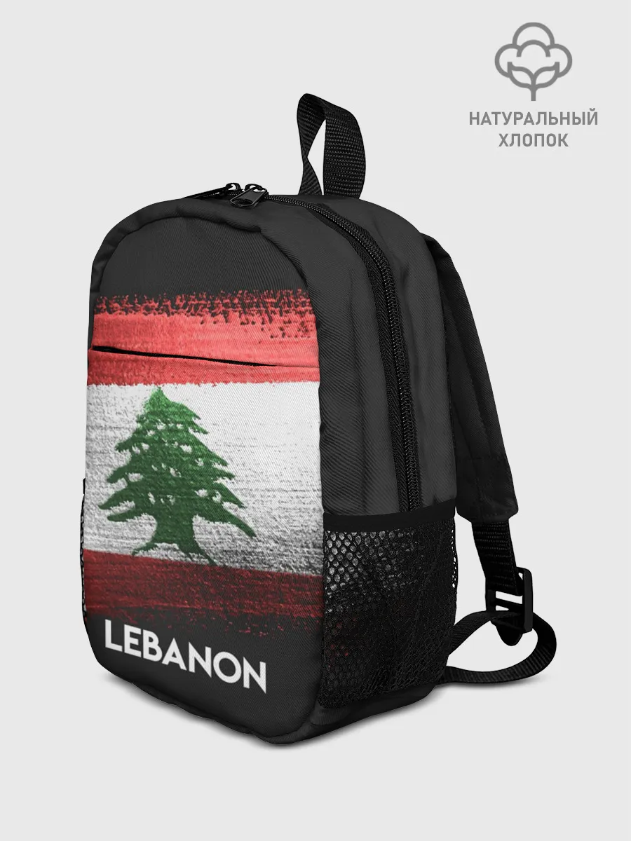 Рюкзак детский / LEBANON