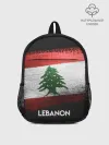 Рюкзак детский / LEBANON